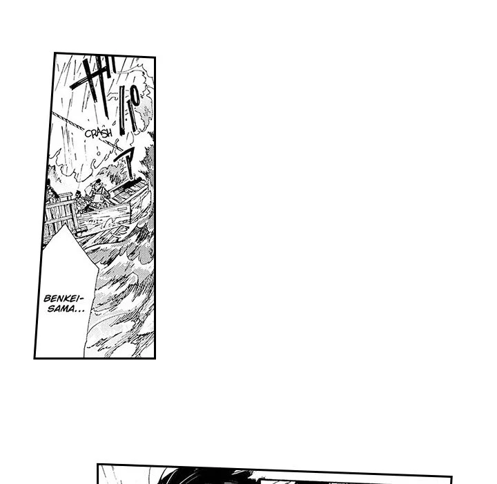 Contract Of Cherry Blossom Guilt - Chapter 11